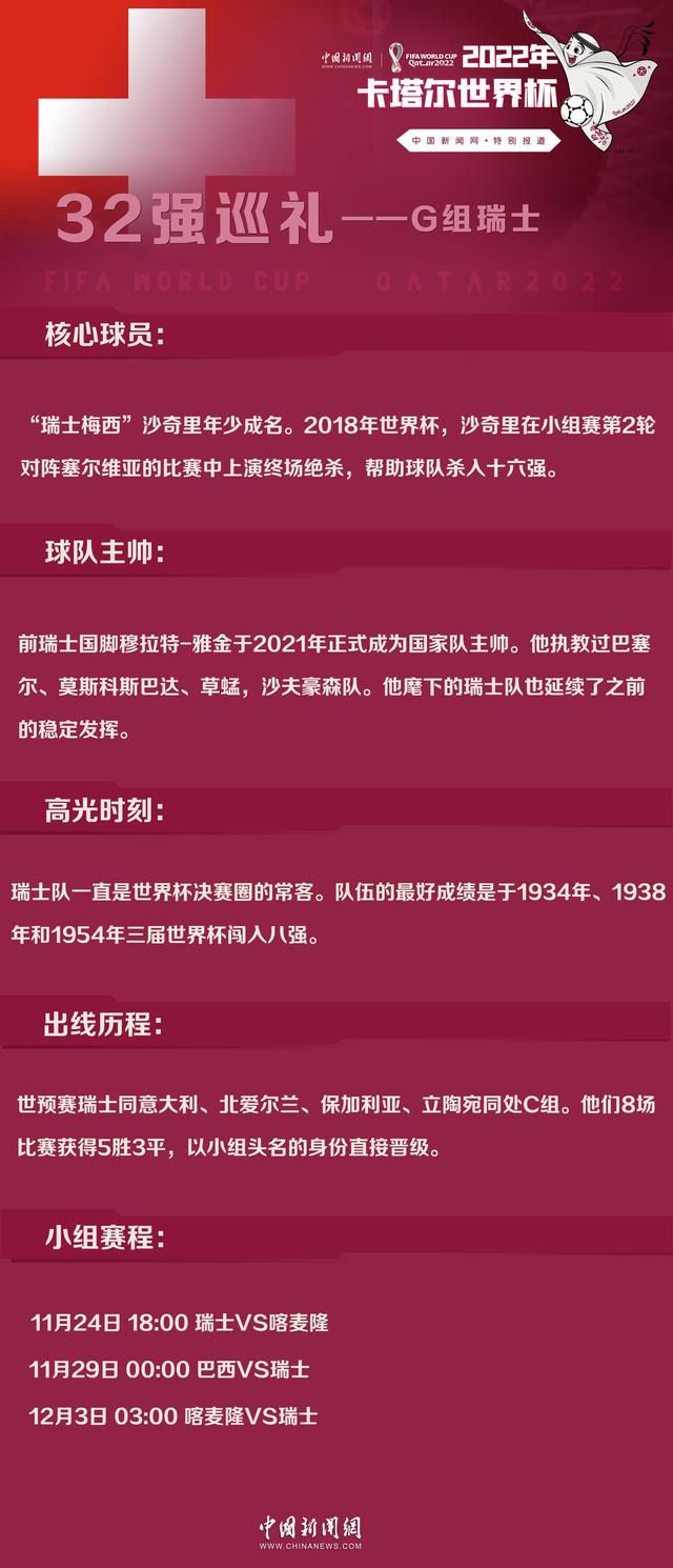 其中贺希宁10投仅2中（三分6中1），罚球2中2拿到7分3篮板2助攻，正负值为-11；沈梓捷则是6投仅1中，罚球2中1拿到3分5篮板3助攻1抢断，正负值为-18。